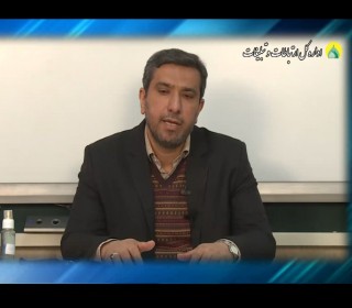 گزارش عملکرد مجتمع آموزشی حکمت نبوی از مراکز وابسته به آستان مقدس حضرت عبدالعظیم(ع)(بخش دوم)
