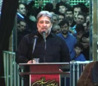 مسلمیه در حرم حضرت عبدالعظیم علیه السلام با نوای غفارنژاد و سازگار - 1395